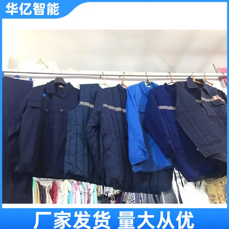 矿用棉袄棉马甲01