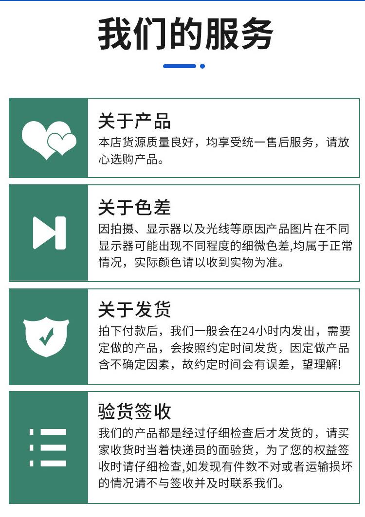 达盛世详情模板-恢复的_09