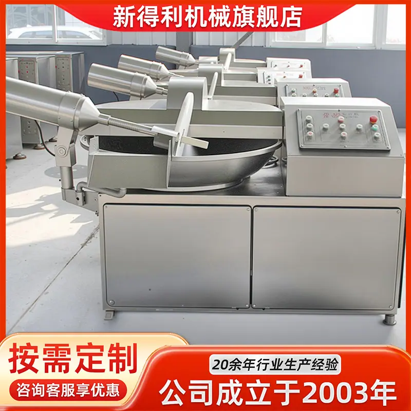 定制-恢复的1.png
