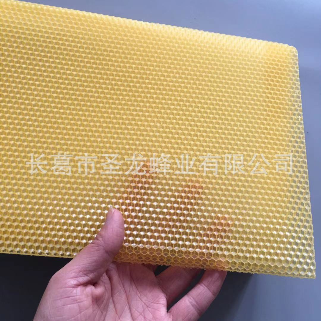 微信图片_20210517145823