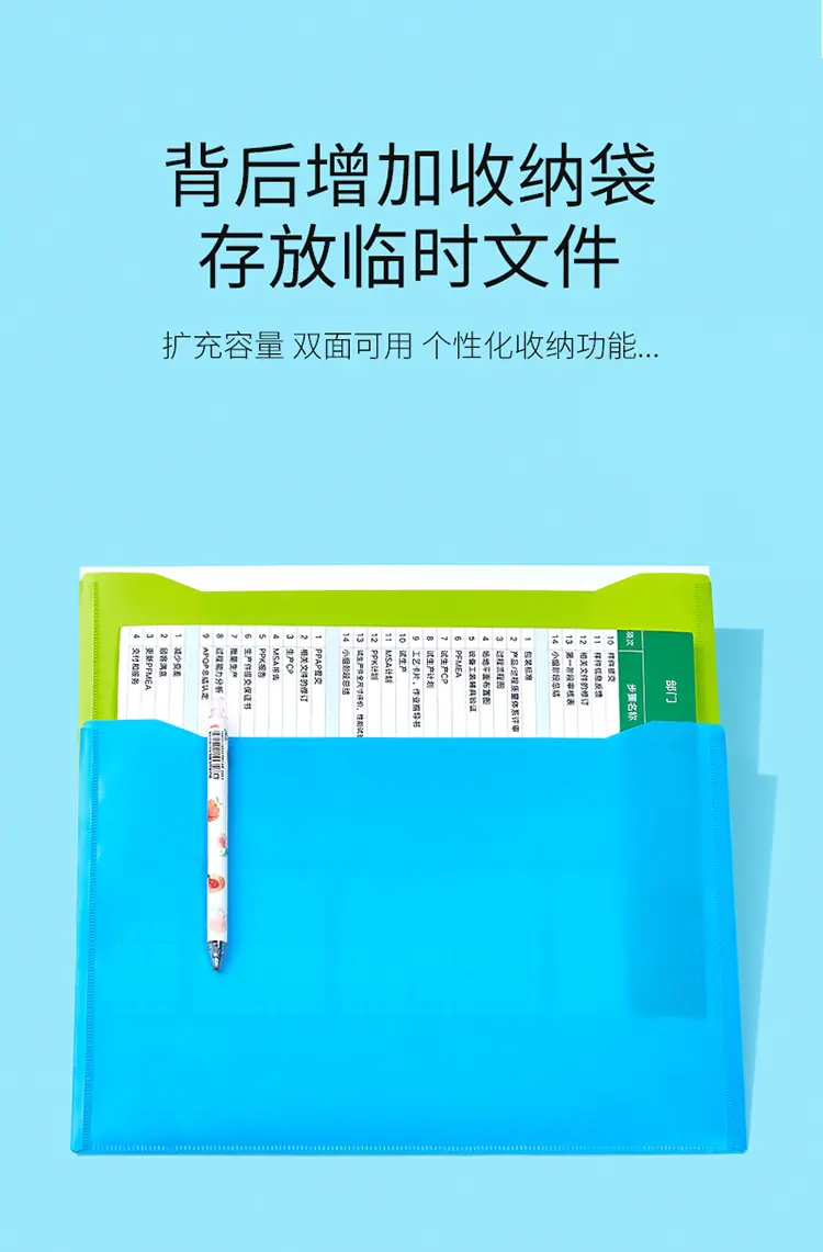 T86--A4--详情页_10.jpg