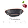 Círculo Negro flor plástico disco ovalado A5 melamina plato para pescado olla picante plato hondo imitación porcelana olla caliente barbacoa plato de acompañamiento