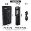 Nueva Luz de Trabajo Magnética Transfronteriza Lámpara con Pinza Recargable por USB Atenuación de Ocho Niveles Linterna Frontal Multifuncional Linterna LED