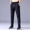 Pantalones casuales transfronterizos para hombre, pantalones rectos modernos, pantalones de seda helada, pantalones ajustados, pantalones de comercio exterior, pantalones de primavera y otoño para hombre