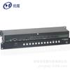 Conmutador HDMI Youting ocho entradas dos salidas divisor de audio RS232 control central botón selecciona y opera 8 señales