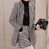 Conjunto de Traje Estilo Pequeño Chanel Otoño e Invierno 2026 para Mujer, Nuevo Elegante Conjunto de Dos Piezas de Espiga Estilo Diosa, Moderno y a la Moda