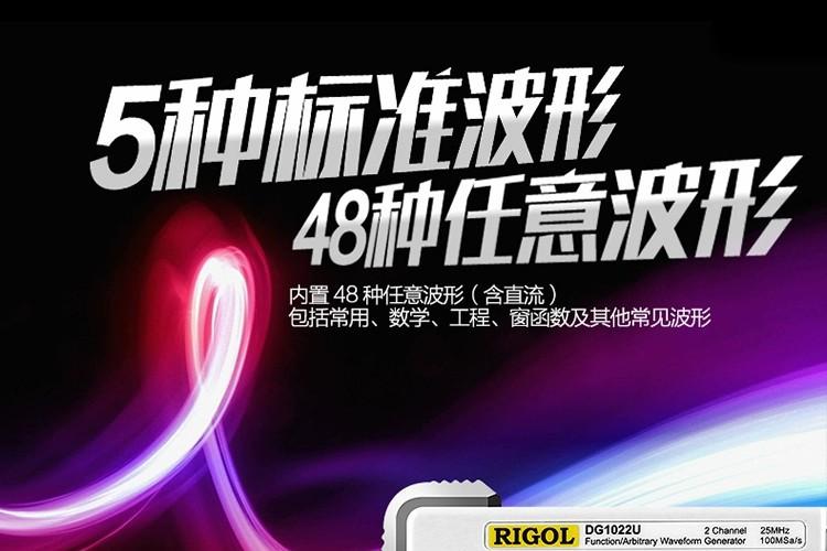 详情页-9.jpg
