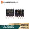 ADM706TARZ-REEL Paquete SOP-8 Circuito de Monitoreo de Reinicio Simple/Encendido IC SMD