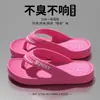 Novas Sandálias Estilosas para Mulheres 2026, Sola Grossa para Uso Externo, Antiderrapante, Respiráveis, Sem Cheiro, Sapatos de Praia para Uso Externo, Chinelos para o Verão