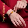 Pulseira Bruta de Cinábrio com Cinco Deuses da Riqueza de Alto Teor, Pixiu para o Ano de Nascimento, Pulseira de Cinco Elementos Atratora de Riqueza e Giradora de Fortuna Joias Atacado