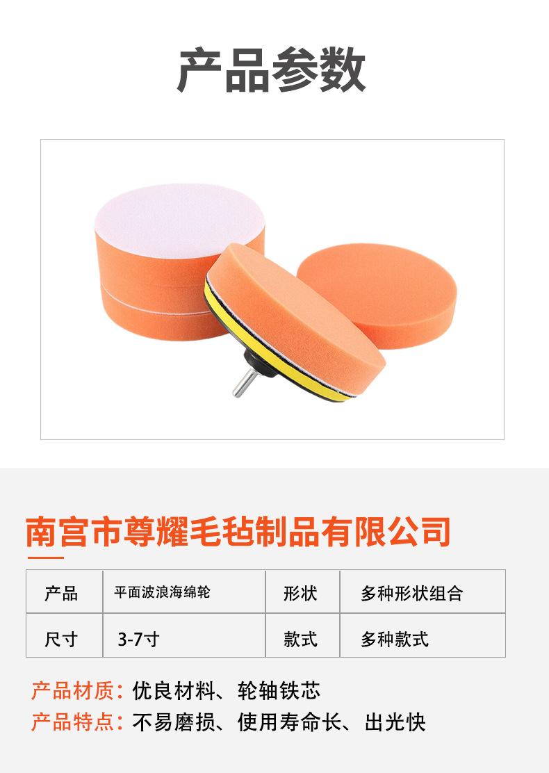 详情页_08.jpg