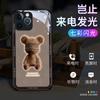 Capa para Celular Apple 13 Iphone14 Flash de Chamada Recebida 11Pro Luminosa 12 Desenho Animado Novo Estilo 15 Urso Cego 16 Adequada