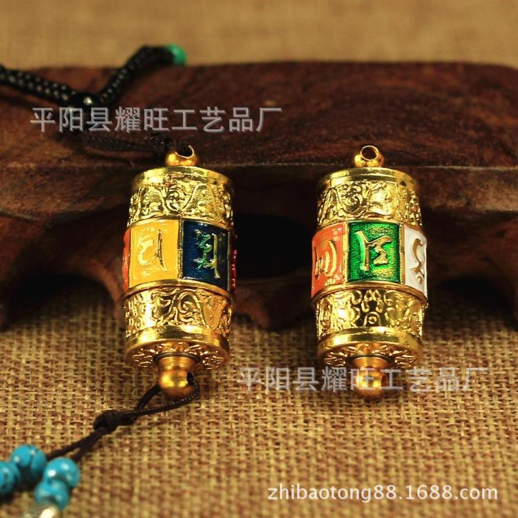 TB2pfIRwr0kpuFjy0FjXXcBbVXa_!!