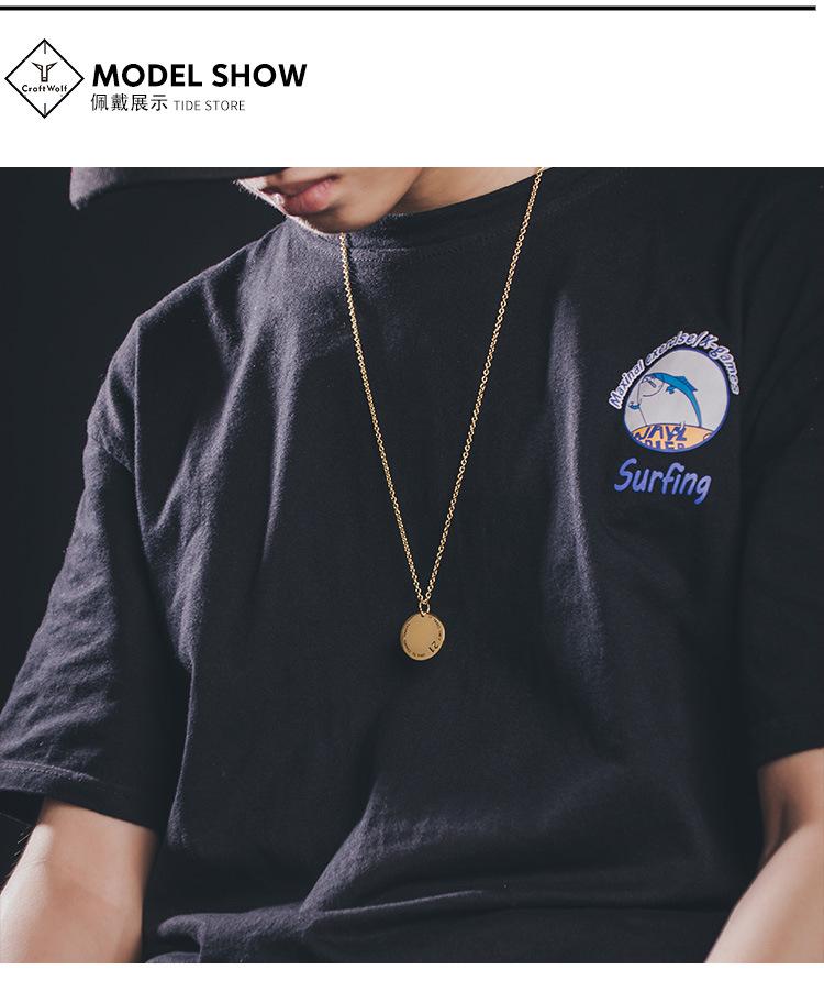 DWX0442-励志圆牌项链 (9).jpg