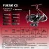 Carrete de Pesca Spinning Daiwa 25 Red Label Fuego Cs Lt Bobina Poco Profunda para Lanzamiento a Larga Distancia y Pesca con Micro-Señuelos