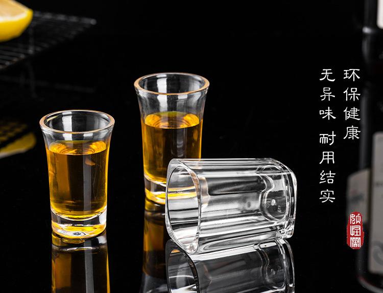 一口杯详情_13.jpg