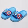 [70% de descuento] pantuflas disco para niños verano nuevo niños antideslizantes caricatura para el hogar interior y exterior