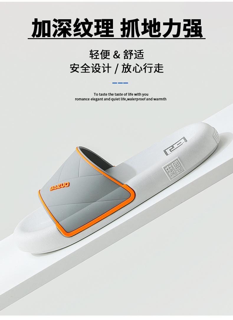 简约海报风格_08