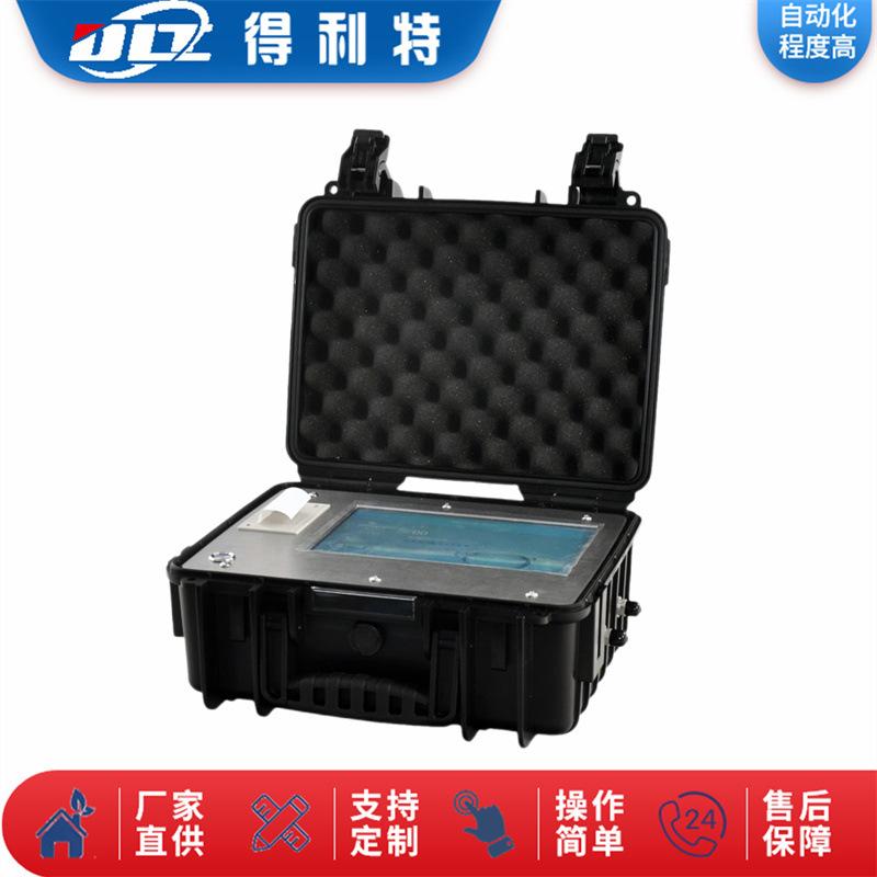 A1032便携式颗粒污染度检测仪-2
