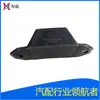 Accesorios Pesados para Automóviles Bloque Limitador de Placa de Acero Frontal WG 9416520030 70 Piezas para Minería Bloque Limitador de Placa de Acero Frontal
