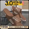 2025 Nuevas Sandalias de Verano para Hombre, Tamaño Grande, para Casa, Uso Exterior, Ropa Deportiva, Resistentes al Desgaste, Antideslizantes, Suela Gruesa