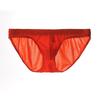 Junyou Ropa Interior Transparente de Seda de Hielo para Hombre Cintura Baja Delgada Transpirable Sexy Calzoncillos Verano Moderno Shorts Juveniles para Hombre