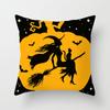 Daifa - Funda de almohada de tela con diseño de calabaza de Halloween para sofá, hogar, vacaciones, funda de cojín