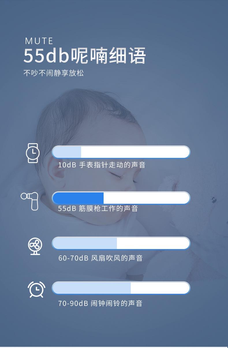 PM34详情-恢复的_14.jpg