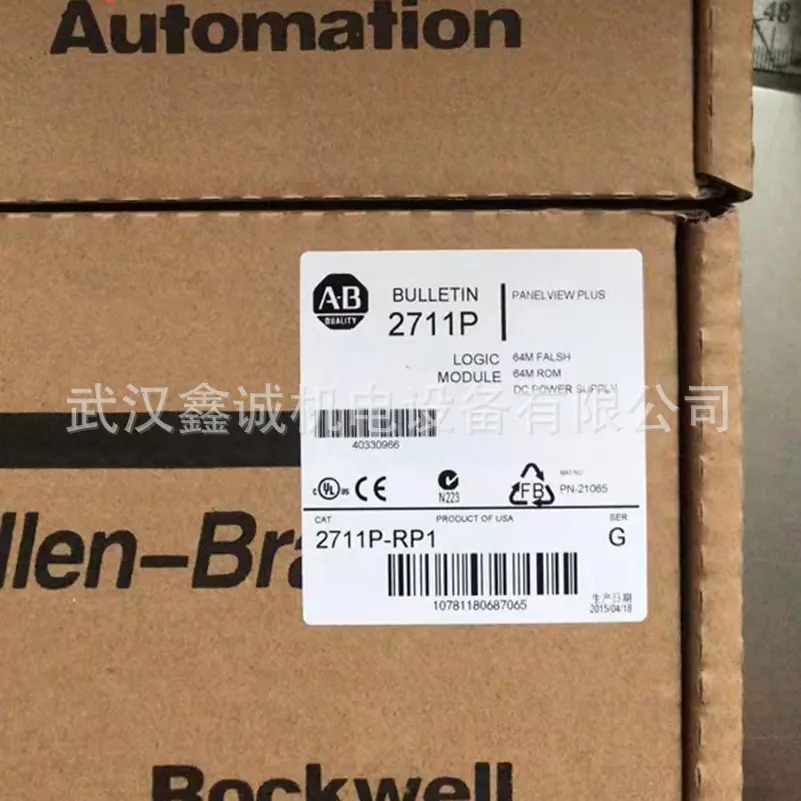 2711P-RP1 照片2.jpg