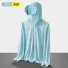 Chaqueta Deportiva de Verano para Exteriores con Protección Solar para Mujer, Chaqueta de Piel de Secado Rápido con Protección UV, Chubasquero de Manga Larga para Hombre, Transpirable