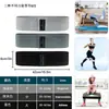 Cinto de quadril yoga cinto de resistência agachamento abuso quadril anel antiderrapante musculação quadril levantamento quadril beleza cinto anel tensão cinto elasticidade