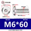 Tornillos hexagonales avellanados de acero inoxidable 304, cabeza plana, borde biselado, tornillos hexagonales para muebles M3M4M5M6M8