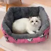 Nido para Mascotas Cuatro Estaciones, Cama para Perros Lavable a Máquina, Adecuado para Perros y Gatos Grandes, Medianos y Pequeños, Colchoneta Cálida para Nido, Cama para Perros, Nido para Gatos, Exclusivamente para Ventas Transfronterizas