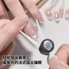 Ímã Dupla Face para Nail Art Olho de Gato Francês, Ímã Cilíndrico Forte para Nail Art de Combinação Olho de Gato, Ferramenta Ímã Especial