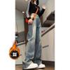 Jeans Americanos de Calle para Hombre Otoño e Invierno Pantalones Gruesos y Cálidos Marca Trendy Sueltos Retro Lavados Rectos Algodón