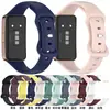 Adecuado para Huawei Band 8/910 Hebilla Nueva de Ocho Caracteres Correa de Silicona Correa de Repuesto para Huawel Band8/9 Ahora