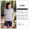 Body para bebé Ropa para niños Traje de secado rápido para niños 2026 Nuevo estilo de verano Camiseta de manga corta para niños y niñas Pantalones cortos finos