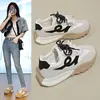Nuevos Zapatos de Entrenamiento Moral con Suela Gruesa para Mujer Primavera 2025, Modernos, Cómodos y Versátiles Zapatos Forrest Gump, Zapatos Casuales de Cuero a la Moda, Planos