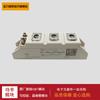 SKKT57/20E H4 SKKT57/22E H4 Módulo SCR Siemens en stock