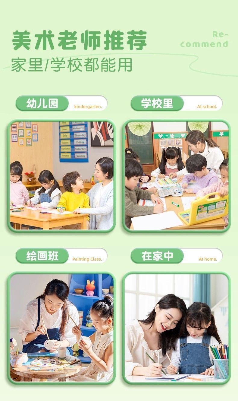79120e1e-8e07-40e9-8706-950781cff43a.jpe
