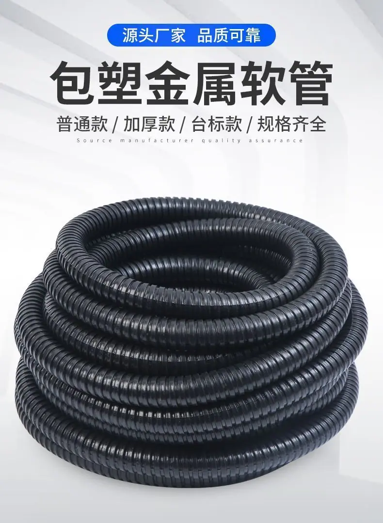 详情 (1)