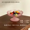Prato de frutas pequeno requintado em formato de girassol, prato de vidro com pé alto, prato para doces e lanches, prato de frutas, prato de sobremesa para uso doméstico