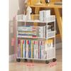 Estantería de escritorio, estantería de suelo, estantería de almacenamiento, escritorio de dormitorio, escritorio de estudio, estantería pequeña en capas, estantería multicapa
