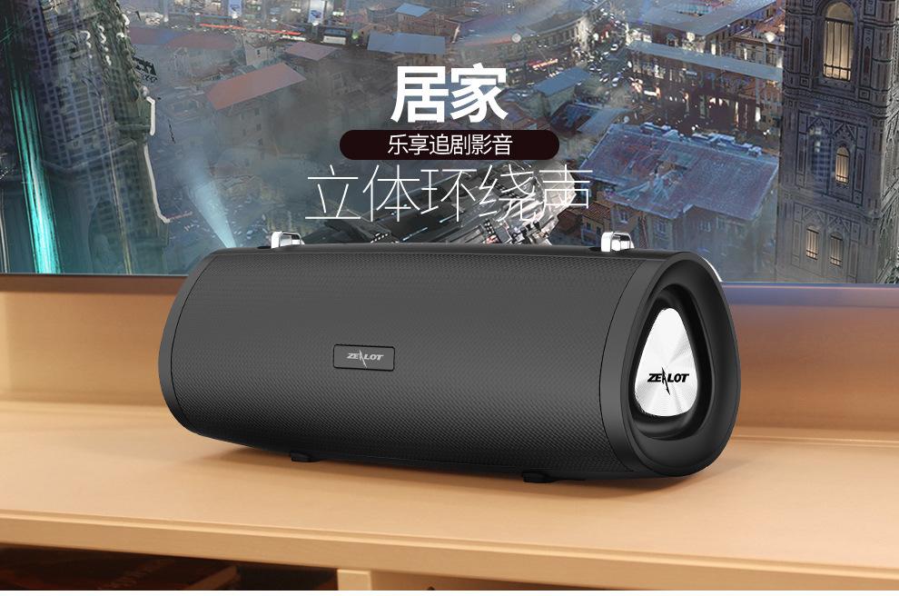 S39-详情-990-_13.jpg