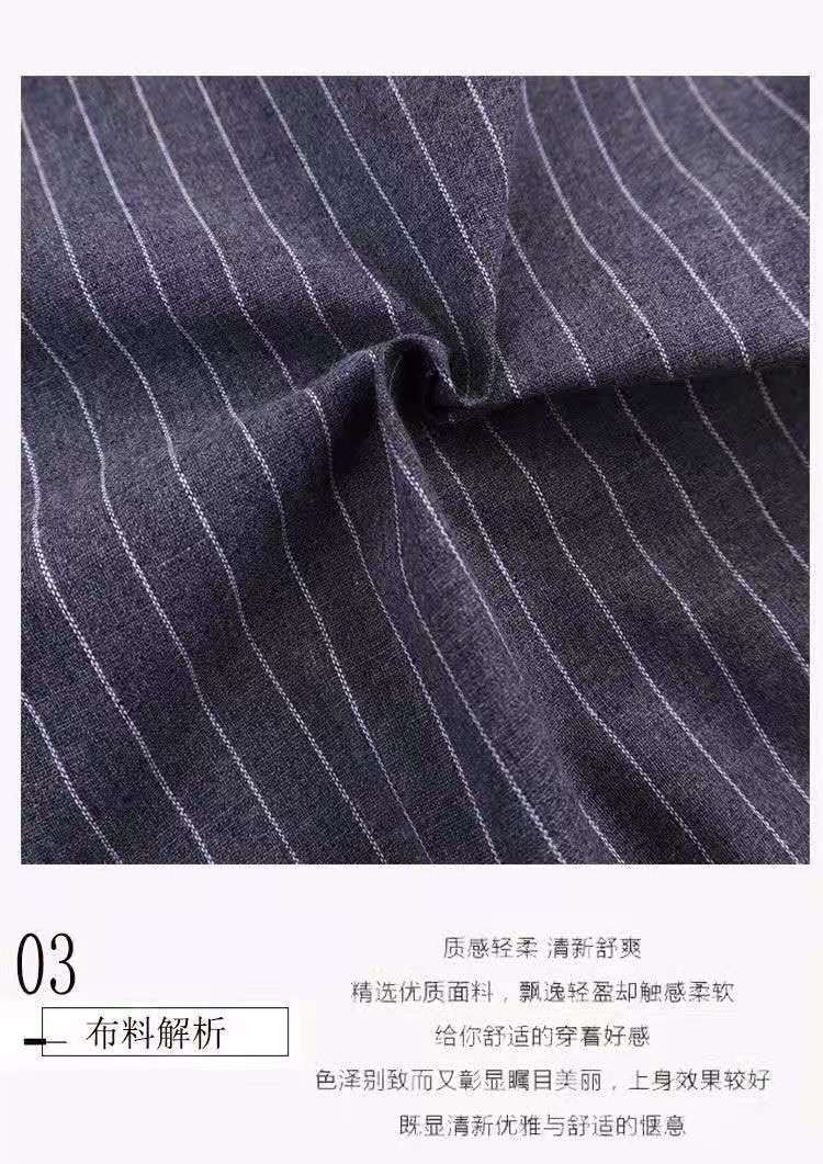 棉格
