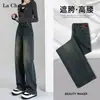 Jeans de Perna Larga Espessado com Forro de Fleece Feminino Moda Outono e Inverno Novos Calças Retas Curtas de Cintura Alta que Cobrem o Quadril