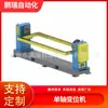 Equipo de soldadura Máquina Robot de soldadura Plataforma de volteo de trabajo Eje único Cabeza Cola Engranaje Resistente