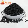 Suministro del Fabricante de Esmeril Negro, Chorro de Arena, Eliminación de Óxido, Arena Negra Brillante, Arena Mineral de Cobre, Esmeril para Piso Resistente a la Abrasión