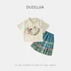[Venta de liquidación de verano: [Grandes Ofertas en Ropa Exterior con Protección Solar para Niños, Pantalones de Verano y Trajes de Baño Modernos para Niños]