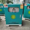 Equipo de Reducción de Polvo para Vallas de Obra, Sistema de Aspersión con Boquilla Atomizadora de Enfriamiento Temporizado para Talleres de Fábrica